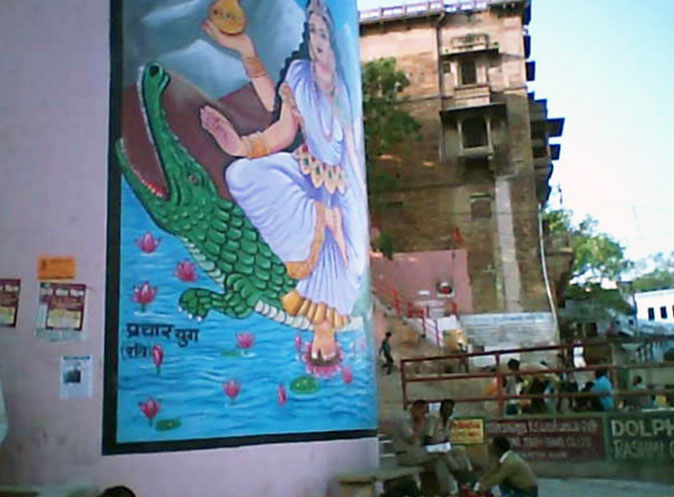 Ghat Varanasi/ ww.natha-yoga.com 2012